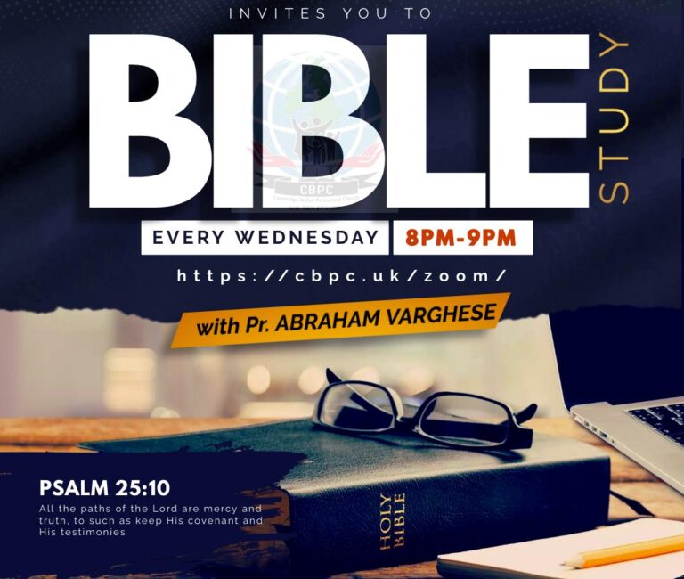 Bible Study Wednesday